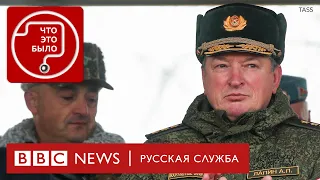 Как российский генерал наградил сына за бои в Украине | Подкаст «Что это было?» | Война. День 70