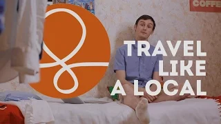 COUCHSURFING: Инструкция по примененю