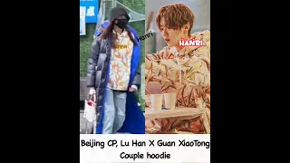 LuTong 【 Lu Han and Guan XiaoTong 】Valentine’s Day Moment 2022