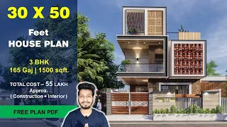 30x50 House plan | 165 Gaj | 1500 sqft | 30*50 house plan 3d | 30 by 50 ka Naksha || DV Studio