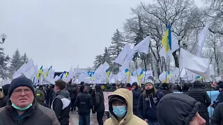 Больше полномочий полиции? Акция мы против закона 2695 Киев парламент