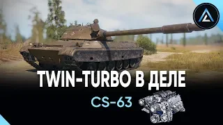 CS-63 - TWIN-TURBO в деле KekW