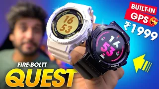 This Rugged Smartwatch with *Built-In GPS* Under ₹2000 Rs is VFM⚡️Fire-Boltt QUEST Smartwatch Review