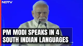 Ahlan Modi Event | PM Modi Speaks In 4 South Indian Languages At Outreach Event In Abu Dhabi