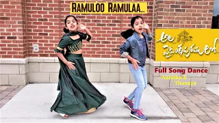 #AlaVaikunthapurramuloo - Ramuloo Ramulaa | Dance performance || Allu Arjun || Trivikram | Thaman S