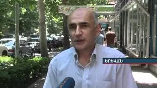 Տուրիզմ News.armeniatv.com