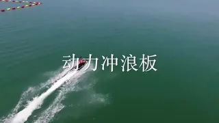 Электро доска для сёрфинга из Китая. Новинка сезона.