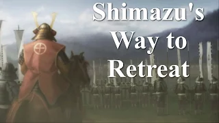 Cutscene: Shimazu's Way to Retreat, English ver. (Nobunaga's Ambition: Sphere of Influence)