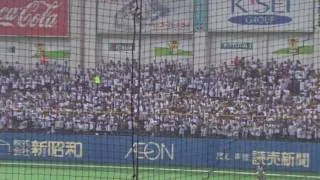 Japanese baseball fans are incredible.