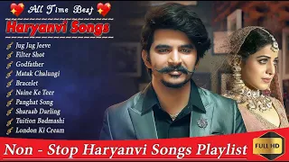 Best Of Gulzaar Chhaniwala | Top DJ SONGS PLAYLIST 2024 | BEST Top Haryanvi Songs Jukebox 2024