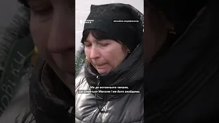 🙏🏻Вірила, що чоловік живий та повернеться додому, тому і назвала дочку Вірою #війна #shorts #зсу