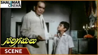 Sarigamalu Movie || Somayajulu Informs To Don't Friendship With Bharathi Son || Vineeth, Bharathi