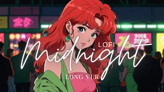 Long Ver "Serenity in the City: Tokyo's Best LOFI Beats for Calm" 💎 Japanese 90's city pop anime.