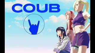 Лучшая подборка... из COUB 2018 Музыкальное аниме 1#