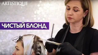 ЧИСТЫЙ БЛОНД С ЗАТЕМНЕНИЕМ КОРНЯ. НАТАЛЬЯ КОТИКОВА