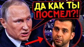 ЭТОГО ЕМУ УЖЕ НЕ ПРОСТЯТ! УРГАНТА СДАЛИ С ПОТРОХАМИ! ТЕПЕРЬ ШОУМЕНУ ГРОЗИТ ПОЛНАЯ ОТМЕНА!