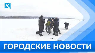 Городские новости 17 января 2022