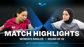 Maryam Ali vs Choi Hyojoo | WS R32 | WTT Contender Doha 2023