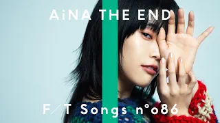 AiNA THE END - Orchestra / THE FIRST TAKE