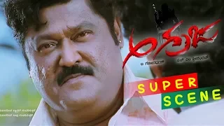 Kannada Super Scenes | Jaggesh Super Entry Scenes | Agraja Kannada Movie