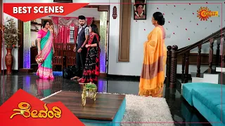 Sevanthi - Best Scenes | Full EP free on SUN NXT | 16 Feb  2022| Kannada Serial | Udaya TV