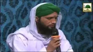 Kalam Sair-e-Gulshan Kon Dekhe Dasht e Taiba Chor Kar - Qari Asad Attari Al Madani