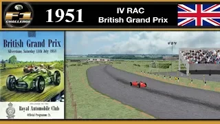 F1 Challenge VB - #5 || 1951 || Great Britain