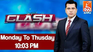 Watch Program Clash with Imran Khan from every Monday to Thursday at 10:03 PM only on GNN