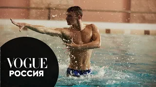 Как Александр Мальцев стал первым мужчиной в синхронном плавании