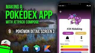 Pokémon Detail Screen (3) - MVVM Pokédex App With Jetpack Compose - Part 9