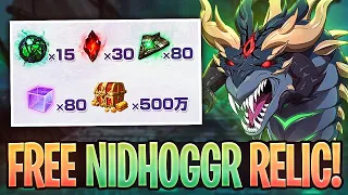 FREE NIDHOGGR *HOLY RELIC* COMING TO GLOBAL?! Who Should You Pick?! (7DS Info) 7DS Grand Cross