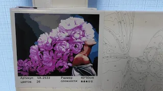 Картина по номерам Strateg Девушка с розовыми пионами