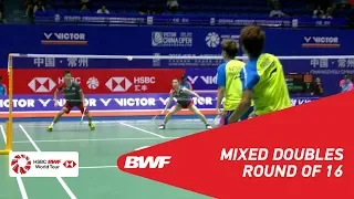 R16 | XD | WATANABE/HIGASHINO (JPN) vs AHMAD/NATSIR (INA) [3] | BWF 2018