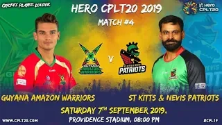 MATCH 4 Highlights | #GAWvSKP | #CPL19