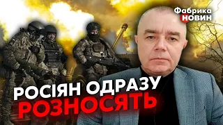 ❗️Чому Бахмут НЕРЕАЛЬНО ОТОЧИТИ: у ЗСУ там є ВЕЛИКА ПЕРЕВАГА! Світан розкрив секрет