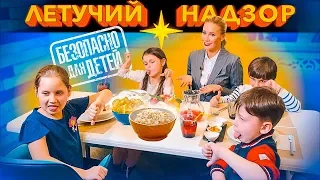 ДЕТСКОЕ ПИТАНИЕ: Какие вредные продукты САМЫЕ БЕЗВРЕДНЫЕ?! Как заставить детей есть молочную кашу?