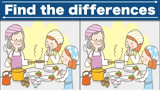 Find the difference|Japanese Pictures Puzzle No249
