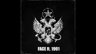#DnB #Remix FACE ft. 1991 - НАШ МЕНТАЛИТЕТ | Remix Prod.TripSauce