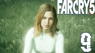 Прохождение Far cry 5 часть 9 (НАДО ВЕРИТЬ ВЕРЕ)
