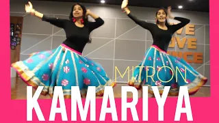 #TRENDINGsong #garba KAMARIYA/ MITRON/ BEST DANCE FOR GIRLS/DARSHAN RAVAL/ DJ CHETAS/ RITU SURAT.