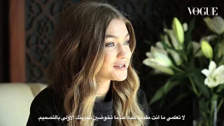 Gigi Hadid Like You’ve Never Heard Her Before (in Arabic) | Vogue Arabia