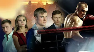 Проспект обороны - Русский трейлер (HD)