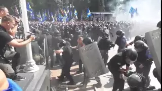 Відео вибуху біля ВРУ 31 серпня