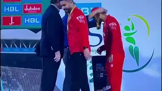 HBL PSL 9 trophy and gold medal presentation