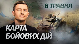 6 травня 437 день війни / Огляд карти бойових дій