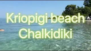 GREECE Beach Walk - Paralia Kriopigi. Halkidiki. Show in restaurant. JULY 2022. #greece, #aegean,