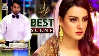 Teri Aarzo Na Mita Sakay | Iqra Aziz | BEST MOMENTS | ARY Digital Drama