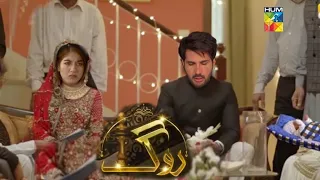 Roag Episode 12 & 13 review _ Promo 12 & 13 _ 6 march 2022 Sunday