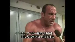 MARK COLEMAN VS DON FRYE BACKSTAGE FOOTAGE