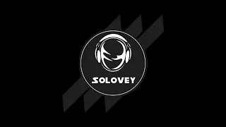 Наколка — Ветер следует (DJ Solovey Remix)